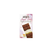 Miskets Anglel Hair Dubai Style Cotton Candy Chocolate Bar 90g