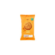 M&S Stem Ginger Cookies