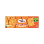 St Michel Petit Beurre Biscuits 180g
