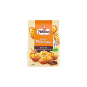 St Michel Traditional Mini French Sponge Cakes with Chocolate Chips 175g