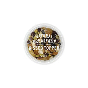 M&S Berry Nuts & Seed Mix 270g